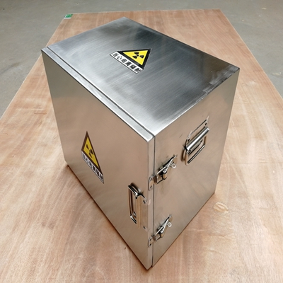 汕头铅箱在防辐射行业中的其他应用有哪些